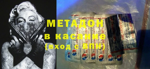 MESCALINE Балабаново